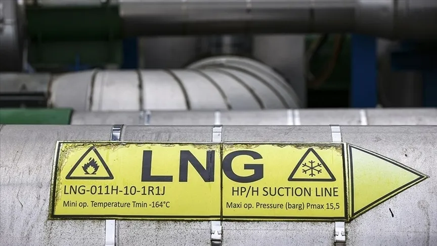Katar'ın Ulusal Enerji Şirketi Mücbir Sebep Süresini Uzattı